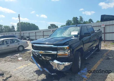 2017 Chevrolet Silverado 1500 1Lt из США, поврежденный, VIN 3GCPCREC7HG305273